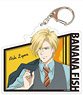 Banana Fish Big Acrylic Key Ring 01 Ash Lynx (Anime Toy)