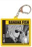 Banana Fish Color Acrylic Key Ring 01 Ash Lynx A (Anime Toy)