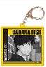 Banana Fish Color Acrylic Key Ring 03 Eiji Okumura A (Anime Toy)