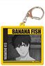 Banana Fish Color Acrylic Key Ring 04 Eiji Okumura B (Anime Toy)