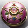 Proplica Crystal Star -Brilliant Color Edition- (Completed)