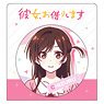 Rent-A-Girlfriend Can Badge Chizuru (Anime Toy)