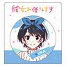 Rent-A-Girlfriend Can Badge Ruka (Anime Toy)