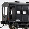 J.N.R. Type WAMUFU100 Box Car with Brake Kit (Unassembled Kit) (Model Train)