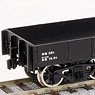 1/80(HO) J.N.R. Type TOKI23600 Open Wagon Kit (Unassembled Kit) (Model Train)