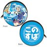 [KonoSuba: God`s Blessing on this Wonderful World! 2] Circle Leather Case Design 01 (Aqua/A) (Anime Toy)