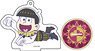 [Osomatsu-san the Movie] Gororin Acrylic Key Ring [Werewolf Ver.] (5) Jyushimatsu [Adult Ver.] (Anime Toy)