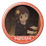 [KonoSuba: God`s Blessing on this Wonderful World! Legend of Crimson] Can Badge Design 19 (Komekko) (Anime Toy)