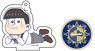 [Osomatsu-san the Movie] Gororin Acrylic Key Ring [Werewolf Ver.] (6) Todomatsu [18 Years Old Ver.] (Anime Toy)