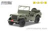 M*A*S*H (1972-83 TV Series) - 1942 Willys MB Jeep (ミニカー)