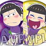 Osomatsu-san Trading Can Badge -Konya wa Kaesanai- (Set of 12) (Anime Toy)