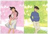 Detective Conan Night and Day Clear File Shinichi & Ran (Anime Toy)