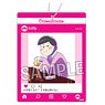 Osomatsu-san SNS Style Acrylic Key Ring -Konya wa Kaesanai- Todomatsu (Anime Toy)