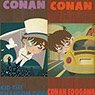 Detective Conan Mini Clear File Collection Vintage Pop Car Graphic (Anime Toy)