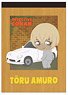 Detective Conan Vintage Pop Car Graphic Notepad Amuro (Anime Toy)