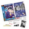 Osomatsu-san Weekly Magazine Style Notebook w/Bromide -Konya wa Kaesanai- Karamatsu (Anime Toy)