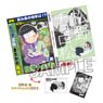 Osomatsu-san Weekly Magazine Style Notebook w/Bromide -Konya wa Kaesanai- Choromatsu (Anime Toy)