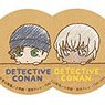 Detective Conan Chara Badge Collection Pursue Season 2 (Set of 8) (Anime Toy)