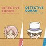 Detective Conan Mini Clear File Collection Pursue Season 2 (Anime Toy)