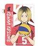 Haikyu!! To The Top Leather Pass Case 06 Kenma Kozume (Anime Toy)