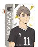 Haikyu!! To The Top Leather Pass Case 10 Osamu Miya (Anime Toy)