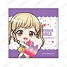 Bang Dream! Girls Band Party! Hand Towel Mugyutto Icecream Ver. Arisa Ichigaya (Anime Toy)