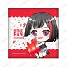 Bang Dream! Girls Band Party! Hand Towel Mugyutto Icecream Ver. Ran Mitake (Anime Toy)