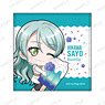 Bang Dream! Girls Band Party! Hand Towel Mugyutto Icecream Ver. Sayo Hikawa (Anime Toy)