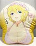 Senran Kagura Life-size Mashumo Cushion Ryona (Anime Toy)