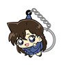 Detective Conan Ran Mor Tsumamare Key Ring Ver.3.0 (Anime Toy)