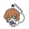 Detective Conan Ai Haibara Tsumamare Key Ring Ver.3.0 (Anime Toy)