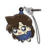Detective Conan Ran Mori Tsumamare Strap Ver.3.0 (Anime Toy)