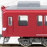 Kintetsu Series 2680 Style (Sayonara Fish Train) Three Car Formation Set (w/Motor) (3-Car Set) (Pre-colored Completed) (Model Train)