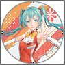 [Hatsune Miku] Can Badge Art by Hijiri Fusano (Anime Toy)