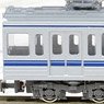 Seibu Series 6000 Stainless Car (Silver Face, without Symbol Mark, Car Number Selectable) Additional Six Middle Car Set (without Motor) (Add-on 6-Car Set) (Pre-colored Completed) (Model Train)