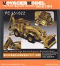 WWII US Army High Mobility Engineer Excavator Basic (for Panda hobby PH35041) (Plastic model)