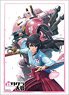 Bushiroad Sleeve Collection HG Vol.2552 Project Sakura Wars [Sakura Amamiya] Part.2 (Card Sleeve)