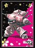 Bushiroad Sleeve Collection HG Vol.2553 Project Sakura Wars [Type-3 Koubu] (Card Sleeve)