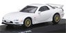 Mazda RX-7 (FD3S) (White) (Diecast Car)