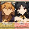 [Fate/Grand Order - Absolute Demon Battlefront: Babylonia] Pukutto Badge Collection Box (Set of 12) (Anime Toy)