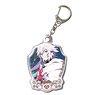 [Fate/Grand Order - Absolute Demon Battlefront: Babylonia] Pukutto Metal Key Ring Design 03 (Merlin) (Anime Toy)