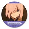 [Fate/Grand Order - Absolute Demon Battlefront: Babylonia] Leather Badge Design 01 (Mash Kyrielight/A) (Anime Toy)