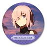 [Fate/Grand Order - Absolute Demon Battlefront: Babylonia] Leather Badge Design 02 (Mash Kyrielight/B) (Anime Toy)