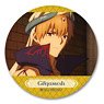 [Fate/Grand Order - Absolute Demon Battlefront: Babylonia] Leather Badge Design 04 (Gilgamesh/A) (Anime Toy)