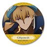 「Fate/Grand Order -絶対魔獣戦線バビロニア-」 レザーバッジ デザイン05 (ギルガメッシュ/B) (キャラクターグッズ)