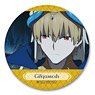 [Fate/Grand Order - Absolute Demon Battlefront: Babylonia] Leather Badge Design 06 (Gilgamesh/C) (Anime Toy)
