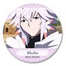 [Fate/Grand Order - Absolute Demon Battlefront: Babylonia] Leather Badge Design 07 (Merlin/A) (Anime Toy)