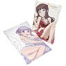 [New Game!!] Pillow Cover (Aoba Suzukaze & Hifumi Takimoto) (Anime Toy)