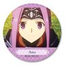 [Fate/Grand Order - Absolute Demon Battlefront: Babylonia] Leather Badge Design 10 (Ana/A) (Anime Toy)