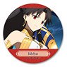 [Fate/Grand Order - Absolute Demon Battlefront: Babylonia] Leather Badge Design 13 (Ishtar/A) (Anime Toy)